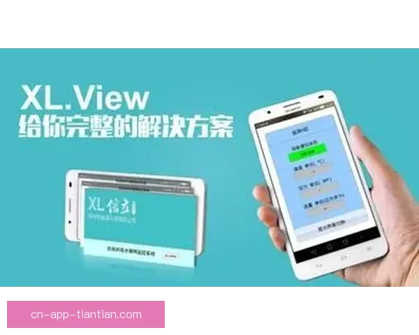 91在线：点亮你的数字生活，连接无限可能